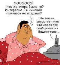 ,     ... 