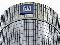 -  General Motors