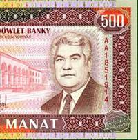   500   