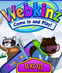   Webkinz  -