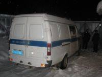 http://www.internovosti.ru/photos/2009/8/26/m20248.jpg