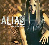    (Alias)