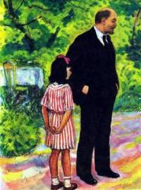       ""