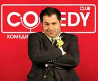  omedy Club        