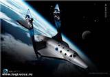 SpaceShipTwo   