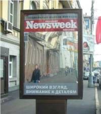  Newsweek   