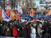 митинг на Пушкинской площади