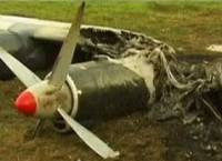 Двенадцать человек погибли при падении Ан-22 под Тулой