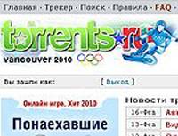   "" - Torrents.ru