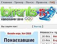 Torrents.ru   50 