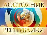 Казаченко обвинили в присваивании чужих песен