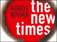      The New Times