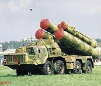 -300 