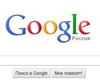 Google  