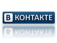 «ВКонтакте» отменила функцию «кумир-поклонник»