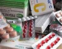 Из аптек России пропали многие жизненно важные лекарства