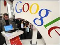 Google    