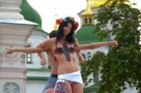  FEMEN        