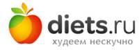   Diets.ru: C 