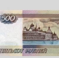    500- 