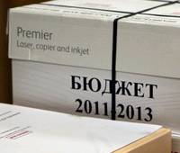      2012- 
