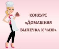       Diets.ru 