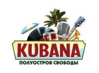 -  Kubana     