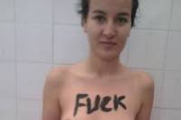         FEMEN    