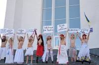  FEMEN   - 