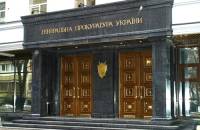 Украинские прокуроры подпортили радость адвокатам Тимошенко