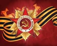 В Севастополе проходит фестиваль «Победили вместе»