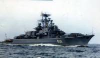 Российский флот решил покорить Атлантику