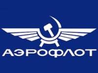 «Аэрофлоту» возместят убытки от поломок Ан-148 и SSJ