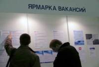 Сфера продаж пользуется наибольшей популярностью у молодых специалистов