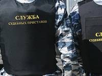 Дума разрешит должникам выезд за границу