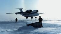 Полярную станцию «Северный полюс-40» эвакуируют