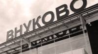 У следовавшего в Россию чешского правительственного лайнера лопнуло стекло