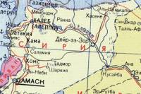 Конференция по Сирии оказалась под угрозой
