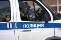 В Москве женщину задержала полиция за листовку на сумке