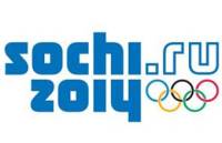 Мэр Сочи расскажет о судьбе олимпийских объектов