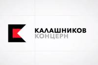 Концерн «Калашников» меняет логотип и ставит перед собой новые цели