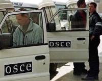 Миссию ОБСЕ разместят в городе Каменск-Шахтинский Ростовской области