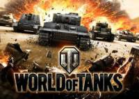      World of Tanks 