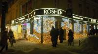 В Киеве неизвестные атаковали магазин  Roshen
