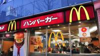    McDonalds     