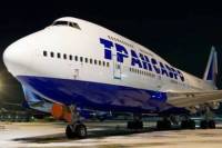 Иск к «Трансаэро» на сумму 839 млн руб. подала структура группы «Домодедово»