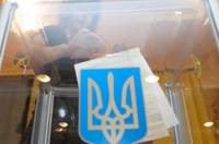 И снова «титушки»! Украина ожидает провокаторов на выборах