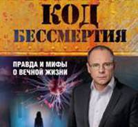 « »:        « »