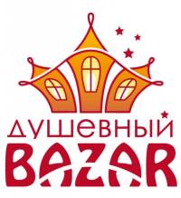  Bazar   
