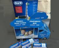     Oral-B  Blend-a-med